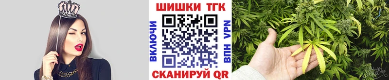 Наркошоп купить ГАШ  Амфетамин  Меф  Alpha PVP  Верхний Тагил