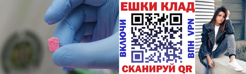 ЭКСТАЗИ louis Vuitton  Купить где  Верхний Тагил 