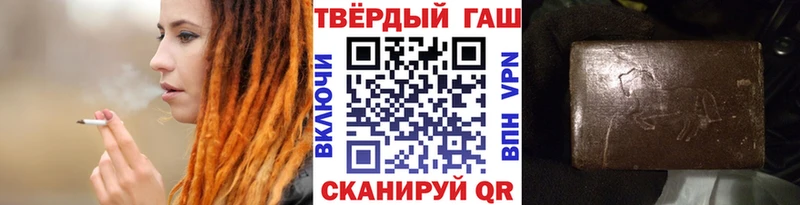 Купить закладки  Верхний Тагил  Гашиш гарик 