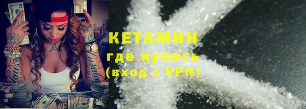 mix Лиски