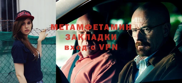 мдпв Лихославль