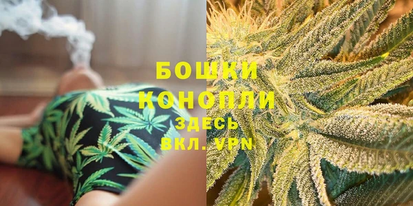 бутик Липки