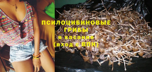 бутик Липки