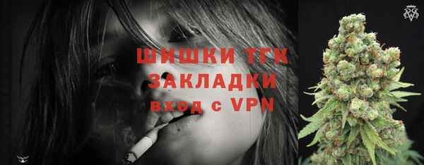 mix Лиски