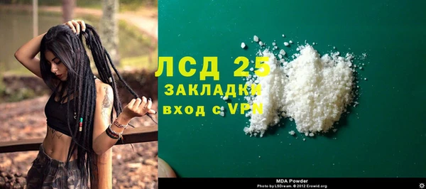 бутик Липки