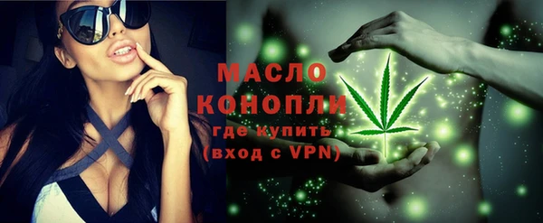 mix Лиски