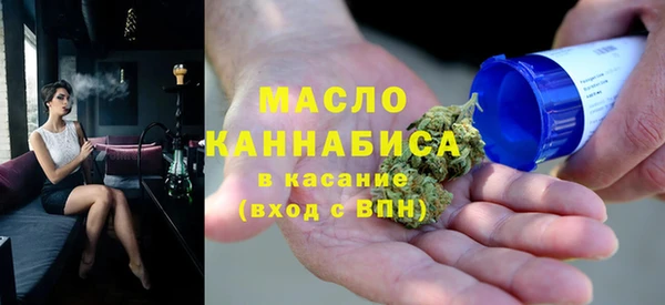mix Лиски