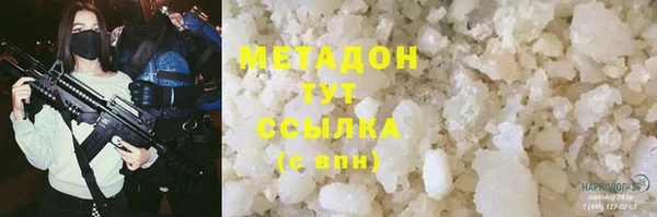 мдпв Лихославль