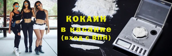 mix Лиски