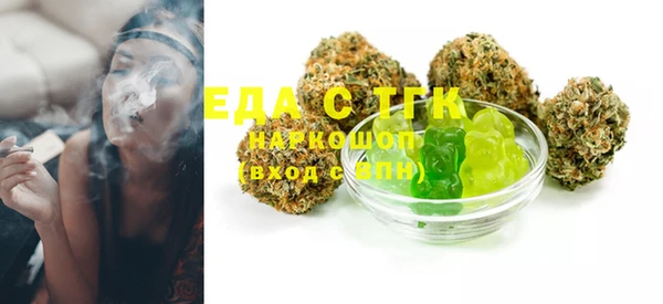 mix Лиски