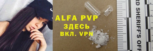 бутик Липки