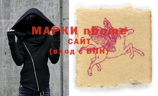 мдпв Лихославль