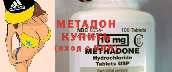 бутик Липки