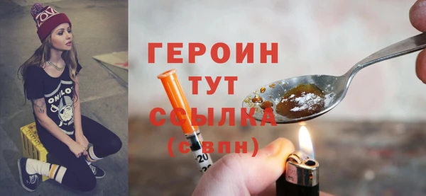 мдпв Лихославль
