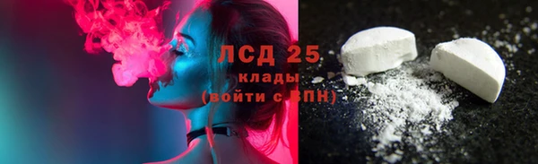 mix Лиски