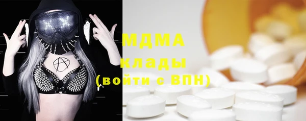 бутик Липки