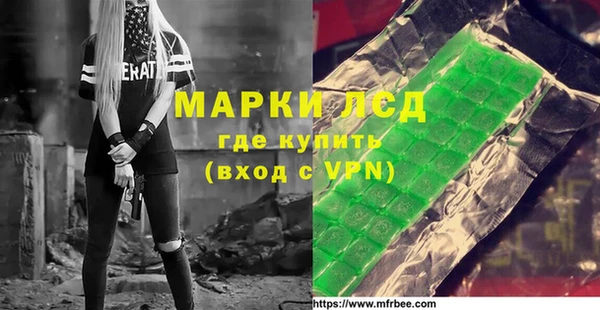 мдпв Лихославль