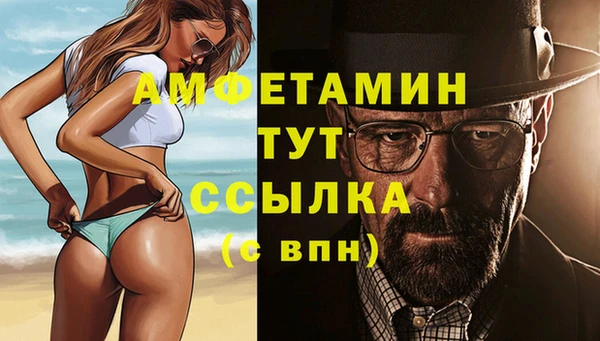бутик Липки
