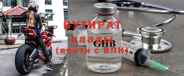 mix Лиски