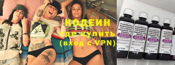 тгк Магадан