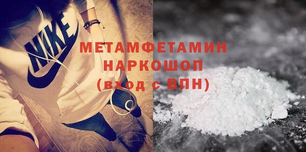 бутик Липки