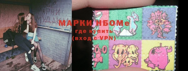 mix Лиски