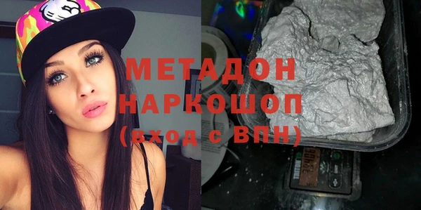 бутик Липки