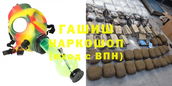 mix Лиски