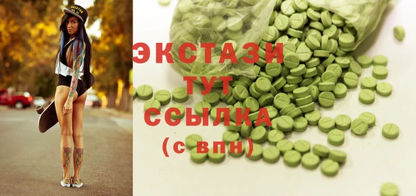 бутик Липки