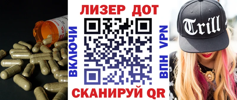 Купить закладки  Верхний Тагил  Лсд 25 экстази ecstasy 